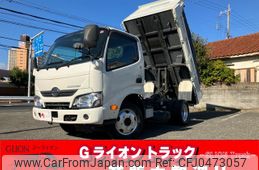 hino dutro 2017 GOO_NET_EXCHANGE_0730189A30241121W003