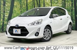 toyota aqua 2015 quick_quick_NHP10_NHP10-2490924
