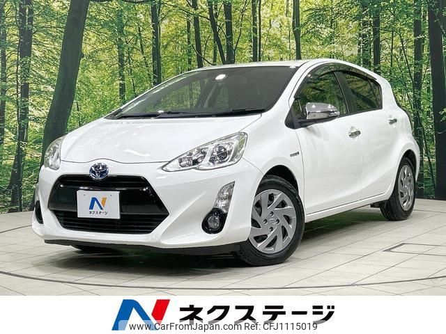 toyota aqua 2015 quick_quick_NHP10_NHP10-2490924 image 1