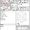 daihatsu atrai-wagon 2021 quick_quick_3BA-S321G_0080163 image 16