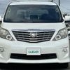 toyota alphard 2011 CFJ1813289 image 17