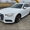 audi a4 2017 -AUDI 【静岡 301ﾇ2881】--Audi A4 8WCVK--JA067362---AUDI 【静岡 301ﾇ2881】--Audi A4 8WCVK--JA067362- image 16