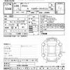 toyota prius 2016 -TOYOTA--Prius ZVW51-8019206---TOYOTA--Prius ZVW51-8019206- image 3
