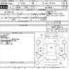 subaru justy 2017 -SUBARU--Justy M900F-0002175---SUBARU--Justy M900F-0002175- image 3