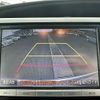toyota estima-hybrid 2014 -TOYOTA--Estima Hybrid DAA-AHR20W--AHR20-0002397---TOYOTA--Estima Hybrid DAA-AHR20W--AHR20-0002397- image 5