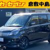suzuki solio 2013 -SUZUKI--Solio MA15S--MA15S-214408---SUZUKI--Solio MA15S--MA15S-214408- image 1