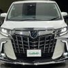 toyota alphard 2022 -TOYOTA--Alphard 6AA-AYH30W--AYH30-0142275---TOYOTA--Alphard 6AA-AYH30W--AYH30-0142275- image 19