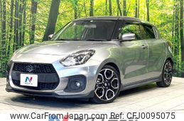 suzuki swift 2019 -SUZUKI--Swift CBA-ZC33S--ZC33S-126699---SUZUKI--Swift CBA-ZC33S--ZC33S-126699-