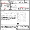 mazda mx-3 2020 CFJ1833415 image 21