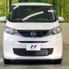 nissan dayz 2025 CFJ1761640 image 14