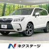 subaru forester 2015 quick_quick_SJ5_SJ5-061530 image 1