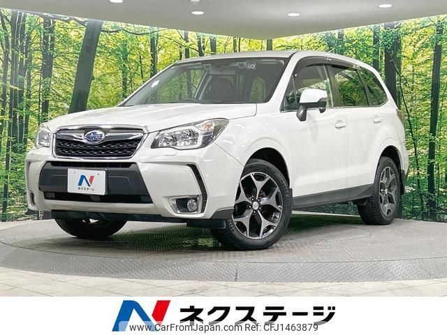 subaru forester 2015 quick_quick_SJ5_SJ5-061530 image 1