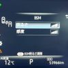 toyota crown 2019 -TOYOTA--Crown 6AA-AZSH20--AZSH20-1037032---TOYOTA--Crown 6AA-AZSH20--AZSH20-1037032- image 6