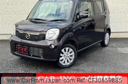 nissan moco 2015 quick_quick_MG33S_MG33S-694438