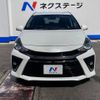 toyota prius-α 2015 -TOYOTA--Prius α DAA-ZVW41W--ZVW41-0029479---TOYOTA--Prius α DAA-ZVW41W--ZVW41-0029479- image 15