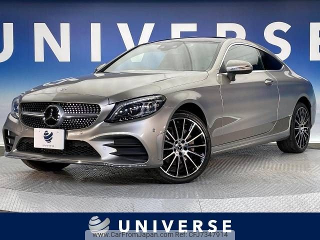 mercedes-benz c-class 2018 -MERCEDES-BENZ--Benz C Class DBA-205340--WDD2053402F798141---MERCEDES-BENZ--Benz C Class DBA-205340--WDD2053402F798141- image 1