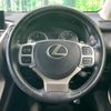 lexus nx 2017 -LEXUS--Lexus NX DBA-AGZ10--AGZ10-1013625---LEXUS--Lexus NX DBA-AGZ10--AGZ10-1013625- image 12