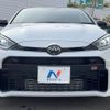 toyota yaris 2020 quick_quick_GXPA16_GXPA16-0002779 image 15