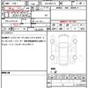 toyota yaris-cross 2024 quick_quick_6AA-MXPJ10_MXPJ10-3125250 image 19