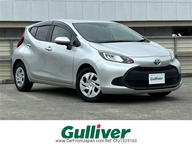 toyota aqua 2022 -TOYOTA--AQUA 6AA-MXPK11--MXPK11-2042996---TOYOTA--AQUA 6AA-MXPK11--MXPK11-2042996- image 1