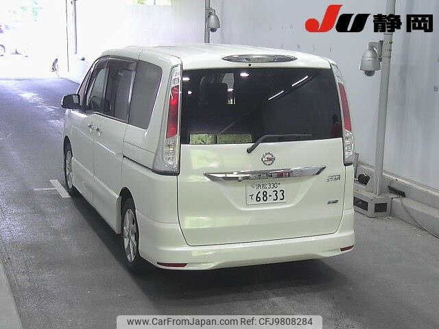 nissan serena 2012 -NISSAN 【浜松 330ﾃ6833】--Serena FC26--FC26-058730---NISSAN 【浜松 330ﾃ6833】--Serena FC26--FC26-058730- image 2