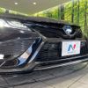 toyota camry 2023 -TOYOTA--Camry 6AA-AXVH75--AXVH75-1005088---TOYOTA--Camry 6AA-AXVH75--AXVH75-1005088- image 2