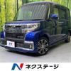 daihatsu tanto 2018 -DAIHATSU--Tanto DBA-LA600S--LA600S-0600436---DAIHATSU--Tanto DBA-LA600S--LA600S-0600436- image 1