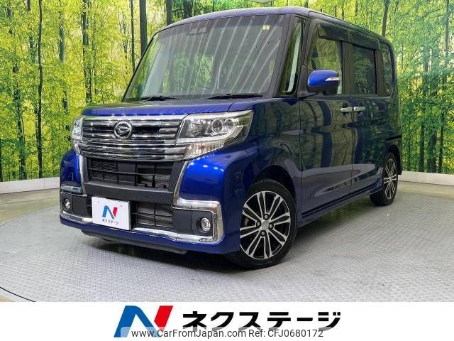 daihatsu tanto 2018 -DAIHATSU--Tanto DBA-LA600S--LA600S-0600436---DAIHATSU--Tanto DBA-LA600S--LA600S-0600436- image 1