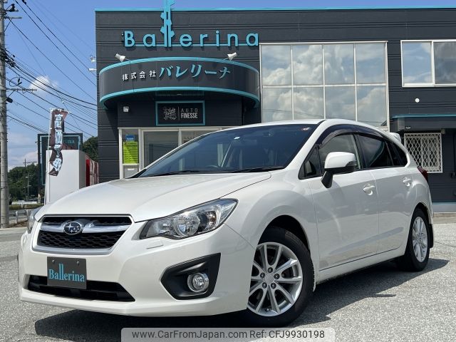 subaru impreza-wagon 2014 -SUBARU--Impreza Wagon DBA-GP7--GP7-067755---SUBARU--Impreza Wagon DBA-GP7--GP7-067755- image 1