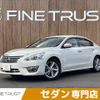 nissan teana 2014 CFJ1747346 image 1