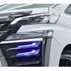 toyota vellfire 2015 quick_quick_DBA-AGH30W_AGH30-0012366 image 5