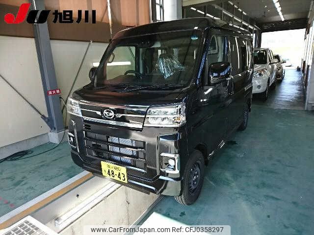 daihatsu atrai 2024 -DAIHATSU 【旭川 480ｷ4843】--Atrai Van S710V--0080066---DAIHATSU 【旭川 480ｷ4843】--Atrai Van S710V--0080066- image 1