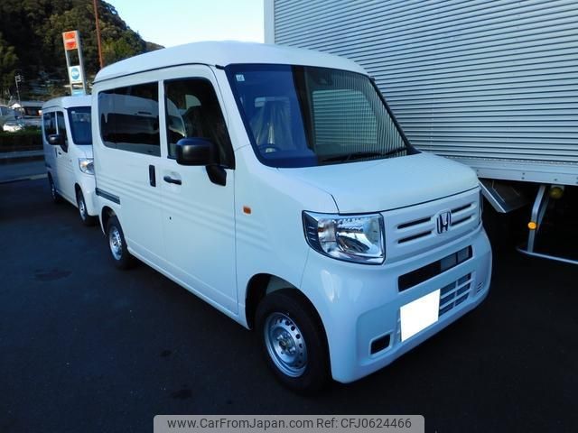 honda n-van 2024 -HONDA 【静岡 480ﾁ4380】--N VAN JJ1--5105860---HONDA 【静岡 480ﾁ4380】--N VAN JJ1--5105860- image 1