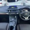 lexus ct 2018 quick_quick_DAA-ZWA10_231508 image 5