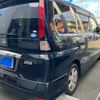 nissan serena 2009 CFJ1548640 image 1