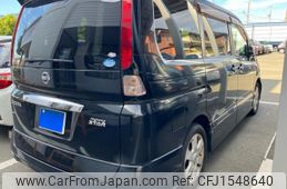 nissan serena 2009 CFJ1548640