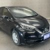 nissan note 2019 -NISSAN--Note DBA-E12--E12-614348---NISSAN--Note DBA-E12--E12-614348- image 5