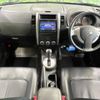 nissan x-trail 2013 -NISSAN--X-Trail DBA-NT31--NT31-317987---NISSAN--X-Trail DBA-NT31--NT31-317987- image 2