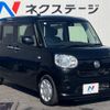 daihatsu move-canbus 2017 -DAIHATSU--Move Canbus DBA-LA800S--LA800S-0024534---DAIHATSU--Move Canbus DBA-LA800S--LA800S-0024534- image 17