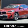 bmw x2 2020 -BMW--BMW X2 3BA-YH15--WBAYH120X05P51640---BMW--BMW X2 3BA-YH15--WBAYH120X05P51640- image 1