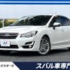 subaru impreza-wagon 2016 -SUBARU--Impreza Wagon DBA-GP7--GP7-116651---SUBARU--Impreza Wagon DBA-GP7--GP7-116651- image 1