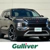 mitsubishi outlander-phev 2023 CFJ1641784 image 1