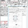nissan aura 2022 quick_quick_FE13_FE13-234974 image 21