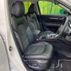 mazda cx-5 2023 -MAZDA--CX-5 3DA-KF2P--KF2P-553212---MAZDA--CX-5 3DA-KF2P--KF2P-553212- image 8