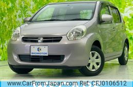 toyota passo 2011 quick_quick_DBA-KGC30_KGC30-0063103