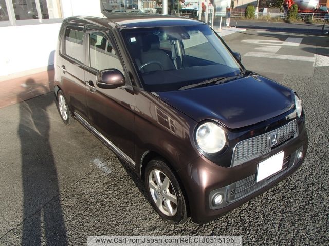 honda n-one 2015 -HONDA--N ONE DBA-JG1--JG1-1117712---HONDA--N ONE DBA-JG1--JG1-1117712- image 2