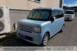 daihatsu move-conte 2008 -DAIHATSU--Move Conte DBA-L575S--L575S-0002610---DAIHATSU--Move Conte DBA-L575S--L575S-0002610-