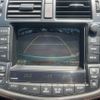 toyota crown 2010 -TOYOTA--Crown DBA-GRS201--GRS201-0004889---TOYOTA--Crown DBA-GRS201--GRS201-0004889- image 6