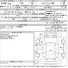 suzuki solio 2022 -SUZUKI 【鈴鹿 531の512】--Solio MA37S-128879---SUZUKI 【鈴鹿 531の512】--Solio MA37S-128879- image 3