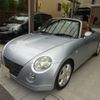 daihatsu copen 2007 -DAIHATSU 【名古屋 58Aﾄ9470】--Copen ABA-L880K--L880K-0039133---DAIHATSU 【名古屋 58Aﾄ9470】--Copen ABA-L880K--L880K-0039133- image 2